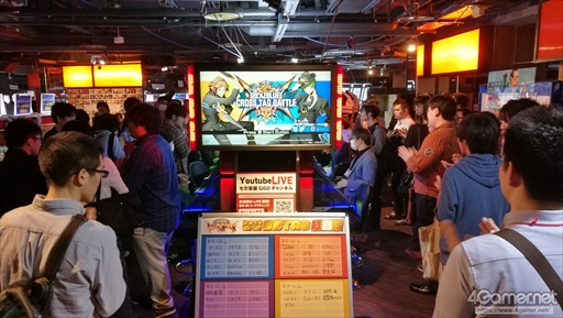 画像集 No.009のサムネイル画像 / 「HALLOWEEN PARTY 2019 BLAZBLUE DAY」レポート。幅広い「BLAZBLUE」シリーズファンが一同に会し,イベントを盛り上げた