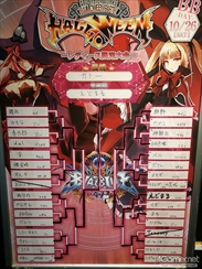 画像集 No.023のサムネイル画像 / 「HALLOWEEN PARTY 2019 BLAZBLUE DAY」レポート。幅広い「BLAZBLUE」シリーズファンが一同に会し,イベントを盛り上げた