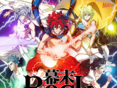 新作スマホアプリ「幕末Rock 極魂」の無料体験版が8月7日に配信開始。新曲MV第6弾は“超魂團(ウルトラソウルズ)”が歌う「×××ing」