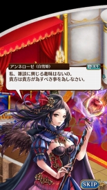 画像ギャラリー No.003のサムネイル画像 / 「タワーオブプリンセス」事前登録10万件突破。白雪姫アンネローゼらの情報も公開