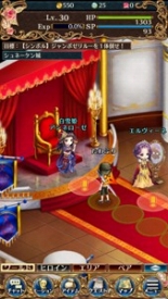 画像ギャラリー No.004のサムネイル画像 / 「タワーオブプリンセス」事前登録10万件突破。白雪姫アンネローゼらの情報も公開