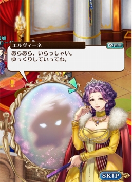 画像ギャラリー No.007のサムネイル画像 / 「タワーオブプリンセス」事前登録10万件突破。白雪姫アンネローゼらの情報も公開