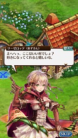 画像ギャラリー No.002のサムネイル画像 / 「タワー オブ プリンセス」村娘「赤ずきん」が登場。Twitterキャンペーンも