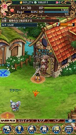 画像ギャラリー No.003のサムネイル画像 / 「タワー オブ プリンセス」村娘「赤ずきん」が登場。Twitterキャンペーンも