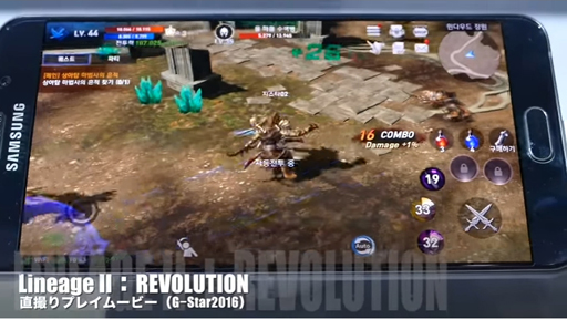 Lineage IIREVOLUTIONľץ쥤ࡼӡ