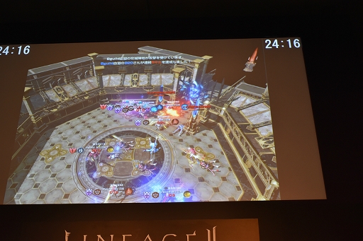 画像集 No.024のサムネイル画像 / 「攻城戦」や第5の種族オークの発表も! 「リネレボ」ファンミーティングをレポート