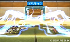 画像集 No.008のサムネイル画像 / 「ドラゴンクエストモンスターズ ジョーカー3」ではモンスターの配合結果を最大5体から選択可能。“これまでにない配合”も存在?