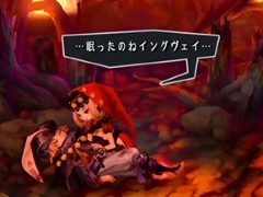 「オーディンスフィア レイヴスラシル」新たな成長要素などを紹介する最新PVが公開