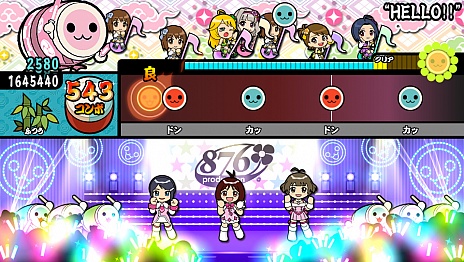 画像集 No.006のサムネイル画像 / 「アイドルマスター マストソングス 赤盤/青盤」の新情報公開。音無小鳥がアイドルデビューして,「空」や「Town 〜Must Mix〜」を熱唱か?