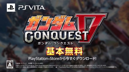 PS Vita֥ॳ󥯥V1PV