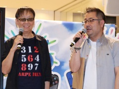 「ドラゴンクエストXI カウントダウンカーニバル」が大阪にて開幕。堀井雄二氏,齊藤陽介氏,JOYさんが登場したスペシャルステージをレポート