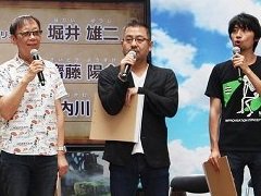 「ドラゴンクエストXI カウントダウンカーニバル」最後のスペシャルステージをレポート。ストーリーに絡む最新PVや,発売直前のコラボニュースが発表