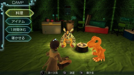 画像集 No.016のサムネイル画像 / 「デジモンワールド -next 0rder-」,シリーズ屈指の自由度と謳われる冒険要素やパートナーを育てる育成要素の詳細が明らかに