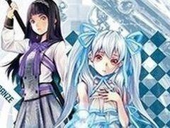 「イグジストアーカイヴ」店舗別予約特典の内容を公開。箕星太朗氏によるイラストを15種類用意