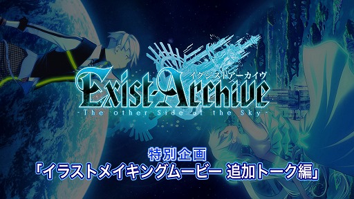 饹ȥᥤ󥰥ࡼӡ ɲåȡ