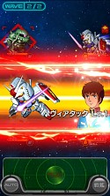 画像ギャラリー No.019のサムネイル画像 / 「スーパーガンダムロワイヤル」OBTの内容を公開。事前登録受付中