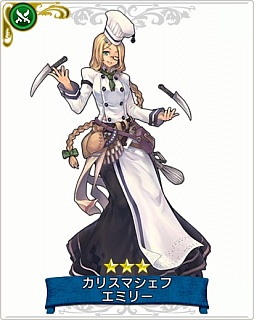 画像集 No.019のサムネイル画像 / 「戦の海賊」,2月25日実装の“第二章”を声優の山下まみさんが紹介。マフィア梶田との黒ヒゲ危機一髪対決も!?