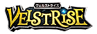 ヴェルストライズ