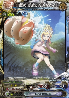 画像集 No.005のサムネイル画像 / 「LORD of VERMILION Re:3」最新バージョンの「Dear Servant SAVIOUR OF THE 13 SWORDS」は9月29日に稼働。コラボキャラや新使い魔など45種類のカードが追加