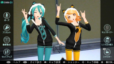 画像集 No.040のサムネイル画像 / 「初音ミク -Project DIVA- X」の収録楽曲&モジュールを紹介。新しいポーズが追加された「ポートレート」や「アルバム」の情報も