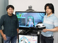「初音ミク -Project DIVA- X HD」「初音ミク VRフューチャーライブ」のメディア体験会レポート。開発陣が語る“初音ミク×VR”の魅力とは