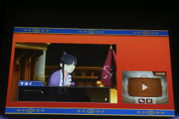 画像集 No.019のサムネイル画像 / 「逆転裁判6」の完成披露会がお笑いコンビ・ピスタチオを迎えて開催。期間限定の無料配信DLC「時を越える逆転」やパスドラコラボ情報も明らかに