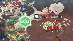 画像ギャラリー No.014のサムネイル画像 / ファンタジースリングRPG「フィンガーナイツ」事前登録受付を開始