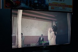  No.008Υͥ / TGS 2017ϡֵԻԡץפ˿θǥץ쥤ݡȡȥޥȥͤ­¿δƻǤ