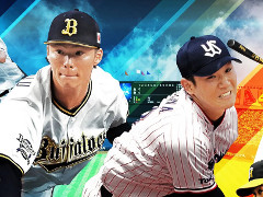 スマホゲームのセルラン分析(2022年10月20日〜10月26日)。今週の1位は「プロ野球スピリッツA」。「リネージュ」が名を連ねる韓国の四半期ランキングも紹介