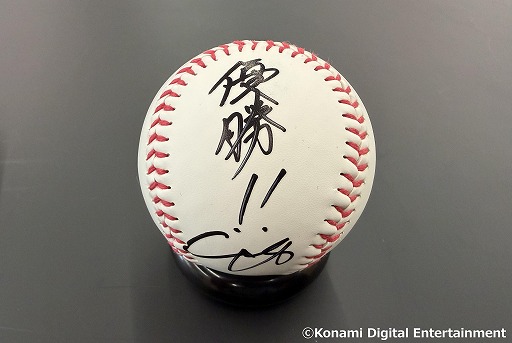 画像ギャラリー No.009のサムネイル画像 / 「プロ野球スピリッツA」イチローさん，ダルビッシュ有選手，大谷翔平選手が出演するWBC開幕記念CMを公開。メイキング映像も配信中