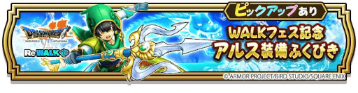 画像ギャラリー No.006のサムネイル画像 / スマホゲームのセルラン分析(2026年3月12日〜3月18日)。今週の1位は「プロスピA」。昨年10月〜12月の全世界DL数ランキングも紹介