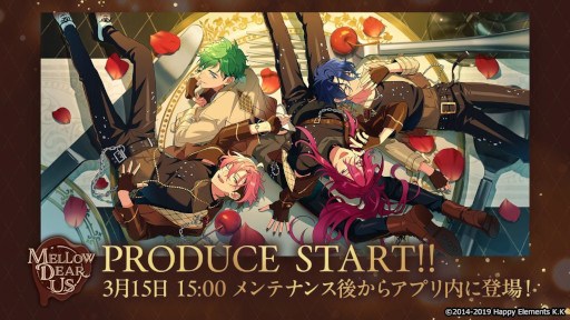画像ギャラリー No.007のサムネイル画像 / スマホゲームのセルラン分析(2026年3月12日〜3月18日)。今週の1位は「プロスピA」。昨年10月〜12月の全世界DL数ランキングも紹介
