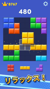 画像ギャラリー No.008のサムネイル画像 / スマホゲームのセルラン分析(2026年3月12日〜3月18日)。今週の1位は「プロスピA」。昨年10月〜12月の全世界DL数ランキングも紹介