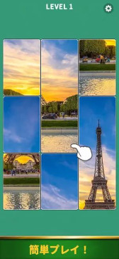 画像ギャラリー No.014のサムネイル画像 / スマホゲームのセルラン分析(2026年3月12日〜3月18日)。今週の1位は「プロスピA」。昨年10月〜12月の全世界DL数ランキングも紹介