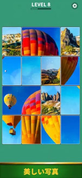 画像ギャラリー No.015のサムネイル画像 / スマホゲームのセルラン分析(2026年3月12日〜3月18日)。今週の1位は「プロスピA」。昨年10月〜12月の全世界DL数ランキングも紹介