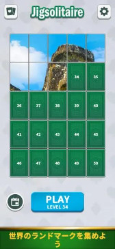 画像ギャラリー No.016のサムネイル画像 / スマホゲームのセルラン分析(2026年3月12日〜3月18日)。今週の1位は「プロスピA」。昨年10月〜12月の全世界DL数ランキングも紹介