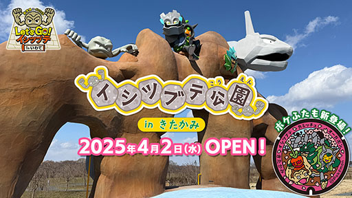 ꡼ No.005Υͥ / 긩̾Ԥ˥ݥ֥ĥ֥Ƹ in ߡפࡣPokmon GOפȤϢȴ»