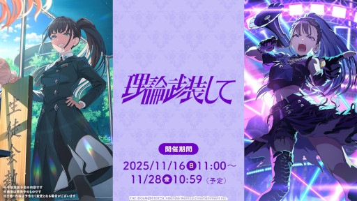 画像ギャラリー No.005のサムネイル画像 / スマホゲームのセルラン分析（2025年11月13日〜11月19日）。今週の1位は「Pokémon GO」。各国における7月〜9月の最大収益タイトルも紹介