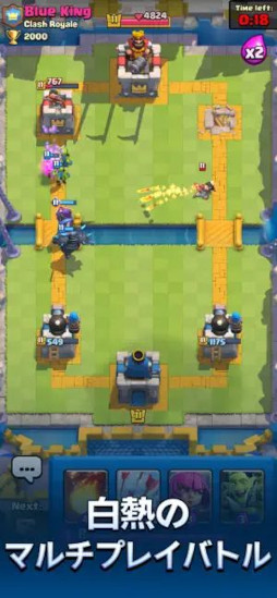 画像ギャラリー No.010のサムネイル画像 / スマホゲームのセルラン分析（2025年11月13日〜11月19日）。今週の1位は「Pokémon GO」。各国における7月〜9月の最大収益タイトルも紹介