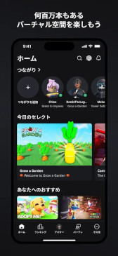 画像ギャラリー No.013のサムネイル画像 / スマホゲームのセルラン分析（2025年11月13日〜11月19日）。今週の1位は「Pokémon GO」。各国における7月〜9月の最大収益タイトルも紹介