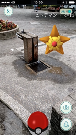 ꡼ No.007 | Pok&#00233;mon GO