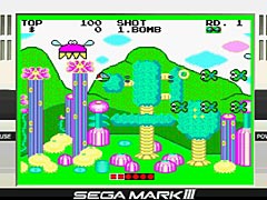 「セガ3D復刻アーカイブス2」で特定の条件を満たすとセガ・マークIII版「ファンタジーゾーン」がプレイ可能に