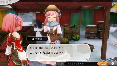 画像集 No.005のサムネイル画像 / スマホ向けMMORPG「アルケミアストーリー」CBTプレイレポート。ゲームの特徴と序盤のインプレッションを掲載