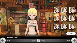 画像集 No.010のサムネイル画像 / スマホ向けMMORPG「アルケミアストーリー」CBTプレイレポート。ゲームの特徴と序盤のインプレッションを掲載