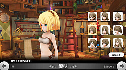 画像集 No.011のサムネイル画像 / スマホ向けMMORPG「アルケミアストーリー」CBTプレイレポート。ゲームの特徴と序盤のインプレッションを掲載