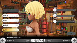 画像集 No.012のサムネイル画像 / スマホ向けMMORPG「アルケミアストーリー」CBTプレイレポート。ゲームの特徴と序盤のインプレッションを掲載
