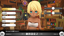 画像集 No.013のサムネイル画像 / スマホ向けMMORPG「アルケミアストーリー」CBTプレイレポート。ゲームの特徴と序盤のインプレッションを掲載