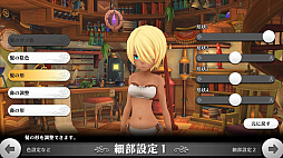 画像集 No.014のサムネイル画像 / スマホ向けMMORPG「アルケミアストーリー」CBTプレイレポート。ゲームの特徴と序盤のインプレッションを掲載