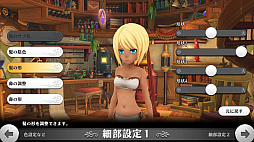 画像集 No.015のサムネイル画像 / スマホ向けMMORPG「アルケミアストーリー」CBTプレイレポート。ゲームの特徴と序盤のインプレッションを掲載