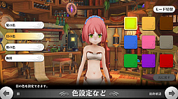画像集 No.016のサムネイル画像 / スマホ向けMMORPG「アルケミアストーリー」CBTプレイレポート。ゲームの特徴と序盤のインプレッションを掲載